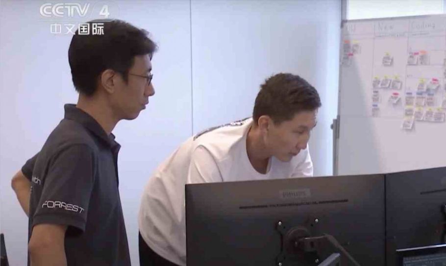 【CCTV中國新聞】深圳前海的制度創新